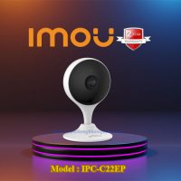 Camera WiFi Imou 2MP IPC-C22EP Đàm Thoại Hai Chiều