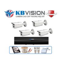 Trọn gói 4 camera Kbvision 2MP CCTV-KB4C2003S5 chuyên nhà xưởng khu phố