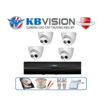 Trọn gói 4 camera Kbvision 2MP CCTV-KB4C2004S5-A tích hợp Micro