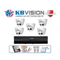 Trọn gói 5 camera Kbvision 2MP CCTV-KB5C2004S5-A tích hợp Micro