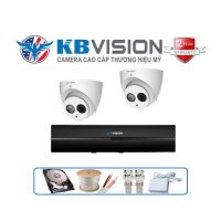 Trọn gói 2 camera Kbvision 2MP CCTV-KB2C2004S5-A tích hợp Micro