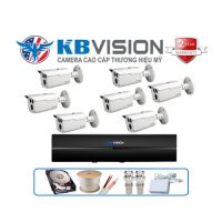 Trọn gói 7 camera Kbvision 2MP CCTV-KB7C2003S5 chuyên nhà xưởng khu phố