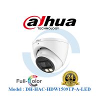 Camera HDCVI Dahua 5MP DH-HAC-HDW1509TP-A-LED Tích Hợp Micro Đèn Trợ Sáng 40m