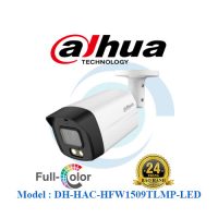 Camera HDCVI Dahua 5MP DH-HAC-HFW1509TLMP-LED Đèn Trợ Sáng 40m