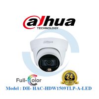 Camera HDCVI Dahua 5MP DH-HAC-HDW1509TLP-A-LED Tích Hợp Micro Đèn Trợ Sáng 20m