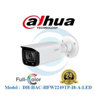 Camera HDCVI Dahua 2MP DH-HAC-HFW2249TP-I8-A-LED Tích Hợp Micro Đèn Trợ Sáng 40m