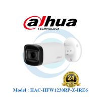 Camera HDCVI Dahua 2MP DH-HAC-HFW1230RP-Z-IRE6 Công Nghệ Starlight Hồng Ngoại 60m