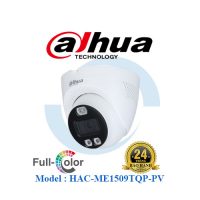 Camera HDCVI Dahua 5MP DH-HAC-ME1509TQP-PV Tích Hợp Loa Báo Động Đèn Trợ Sáng 40m