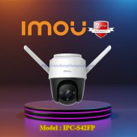 Camera WiFi PTZ 4MP Imou IPC-S42FP Full Color Đàm Thoại Hai Chiều