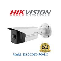 Camera IP Thân Trụ Hikvision 4.0MP DS-2CD2T45G0P-I góc nhìn siêu rộng