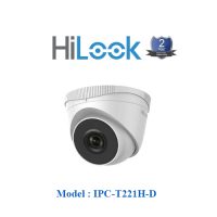 Camera IP HiLook 2MP IPC-T221H-D hồng ngoại 20m