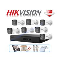 Trọn Gói 7 Camera Hikvision 2MP CCTV-HIK716D0T-LFS Có Màu Ban Đêm Tích Hợp Micro