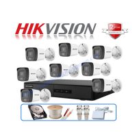 Trọn Gói 8 Camera Hikvision 2MP CCTV-HIK816D0T-LFS Có Màu Ban Đêm Tích Hợp Micro 