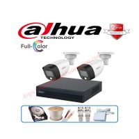 Trọn gói 2 camera Dahua 2MP CCTV-D2HFW1239CP-A-LED Full Color có màu ban đêm