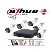 Trọn gói 5 camera Dahua 2MP CCTV-D5HFW1239CP-A-LED Full Color có màu ban đêm