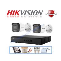 Trọn Gói 2 Camera Hikvision 2MP CCTV-HIK216D0T-LFS Có Màu Ban Đêm Tích Hợp Micro