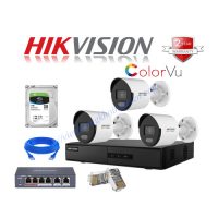 Trọn Gói 3 Camera IP ColorVu Hikvision 2MP CCTV-HIK31027G0-LUF Tích Hợp Micro Có Màu Ban Đêm