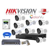 Trọn Gói 8 Camera IP ColorVu Hikvision 2MP CCTV-HIK81027G0-LUF Tích Hợp Micro Có Màu Ban Đêm