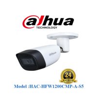 Camera HDCVI Dahua 2MP DH-HAC-HFW1200CMP-A-S5 Tích Hợp Micro