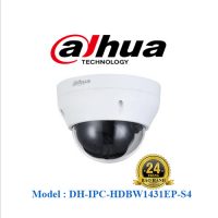 Camera IP Dahua 4MP DH-IPC-HDBW1431EP-S4 Hồng Ngoại 30m