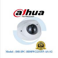 Camera IP Dahua 2MP DH-IPC-HDBW2231FP-AS-S2 Hồng Ngoại 30m