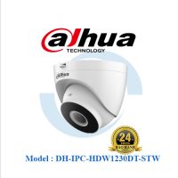 Camera IP Wifi Dahua 2MP DH-IPC-HDW1230DT-STW Hồng Ngoại 30m