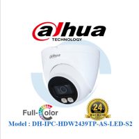 Camera IP Dahua 4MP DH-IPC-HDW2439TP-AS-LED-S2 Full-Color Tích Hợp Micro