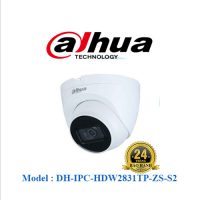 Camera IP Starlight Dahua 8MP DH-IPC-HDW2831TP-ZS-S2 Hồng Ngoại 40m