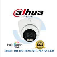 Camera IP Dahua 2MP DH-IPC-HDW5241TMP-AS-LED Full-Color Tích Hợp Micro Đèn Trợ Sáng 20m