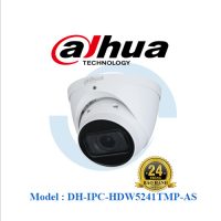 Camera IP Dahua 2MP DH-IPC-HDW5241TMP-AS Tích Hợp Micro