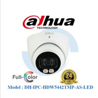 Camera IP PRO-AI Dahua 4MP DH-IPC-HDW5442TMP-AS-LED Full-Color Tích Hợp Micro Đèn Trợ Sáng 20m