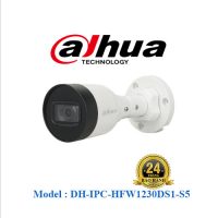 Camera IP Dahua 2MP DH-IPC-HFW1230DS1-S5 Hồng Ngoại 30m