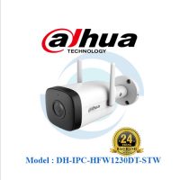 Camera IP Wifi Dahua 2MP DH-IPC-HFW1230DT-STW Hồng Ngoại 30m