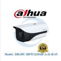 Camera IP Dahua 2MP DH-IPC-HFW1230MP-A-I1-B-S5 Tích Hợp Micro