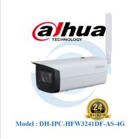 Camera IP 4G Dahua 2MP DH-IPC-HFW3241DF-AS-4G Hỗ Trợ Kết Nối 4G