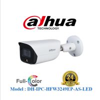 Camera IP Dahua 2MP DH-IPC-HFW3249EP-AS-LED Full-Color Tích Hợp Micro Đèn Trợ Sáng 30m