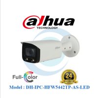 Camera IP Pro-Ai Dahua 4MP DH-IPC-HFW5442TP-AS-LED Full-Color Đèn Trợ Sáng 25m