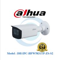 Camera IP Starlight Dahua 2MP DH-IPC-HFW2231TP-ZS-S2 Hồng Ngoại 60m