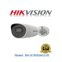 Camera IP Hikvision 2MP DS-2CD2026G2-IU Hồng Ngoại 40m