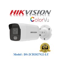 Camera IP Colorvu Hikvision 2MP DS-2CD2027G2-LU Có Màu Ban Đêm