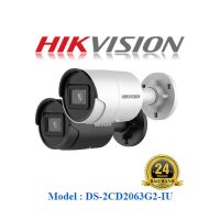 Camera IP Hikvision 6MP DS-2CD2063G2-IU Tích Hợp Micro