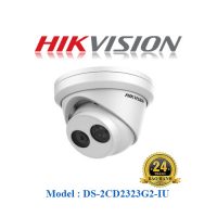 Camera IP AccuSense Hikvision 2MP DS-2CD2323G2-IU Tích Hợp Micro