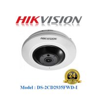 Camera IP Fisheye HIKVISION 3MP DS-2CD2935FWD-I