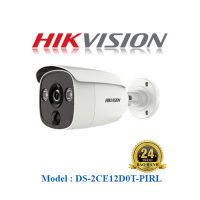 Camera HDTVI Hikvision 2MP DS-2CE12D0T-PIRL hồng ngoại 20m